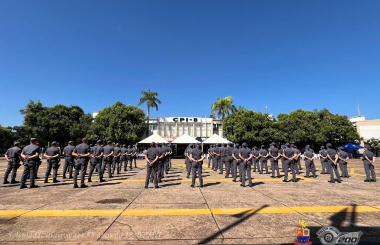 O 18º BATALHÃO DE POLÍCIA MILITAR DO INTERIOR, COMEMORA O 58º ANIVERSÁRIO COM SOLENIDADE MARCANTE